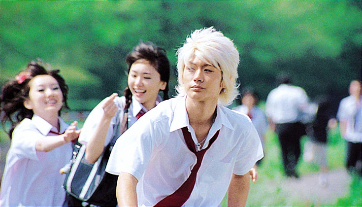 film jepang romantis