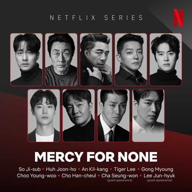 drakor-mercy-for-none