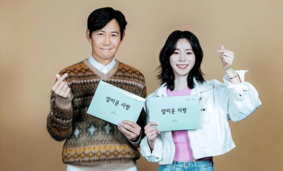 Lee Jung-jae (1)