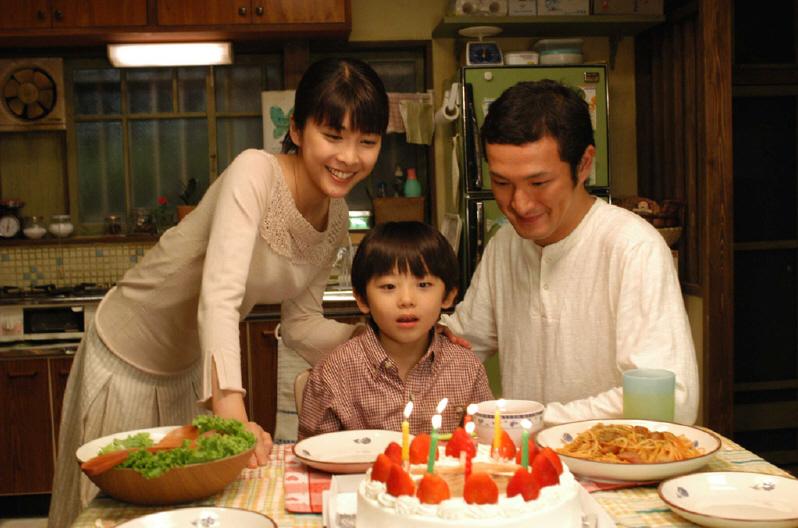 film drama romantis jepang